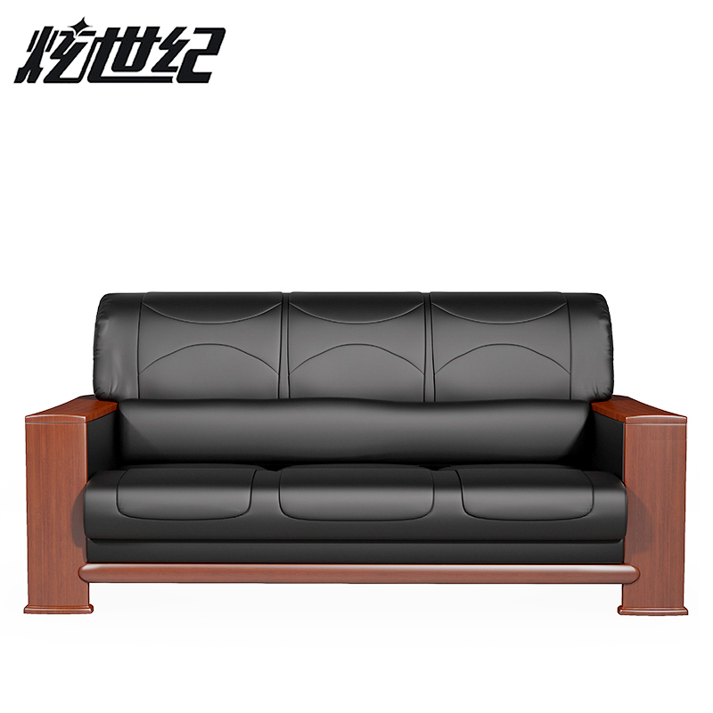 炫世紀三人沙發(fā)1950*870*880 AH023 個